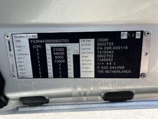 124500 Km